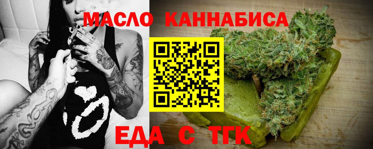 НБОМе  Муравленко  Вход с VPN  Наркошоп  Гашиш  A-PVP СК кристаллы  Бошки Шишки  Мефедрон   COCAIN  Амфетамин   МДМА  ЭКСТАЗИ 