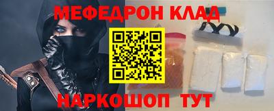 индика Дубна