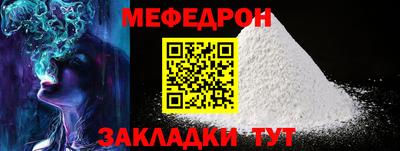 индика Дубна