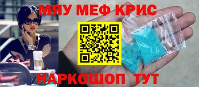 ешки Донской