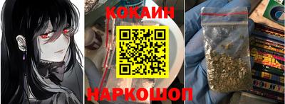 ешки Донской