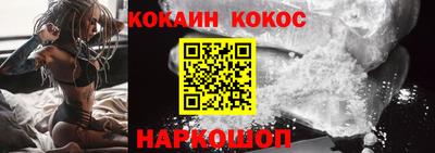 ешки Донской