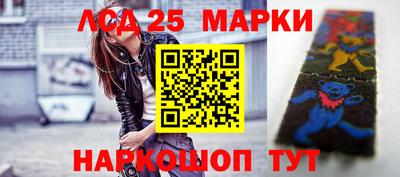 меф VHQ Донецк