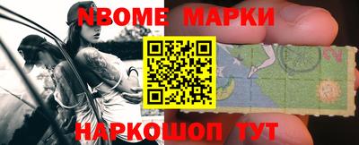 ешки Донской