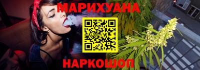 ешки Донской