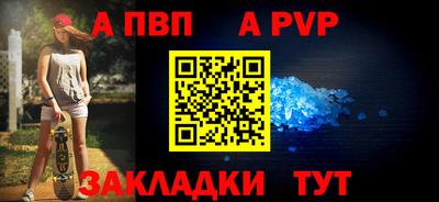 индика Дубна