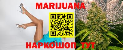 меф VHQ Донецк