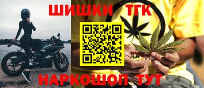 ешки Донской