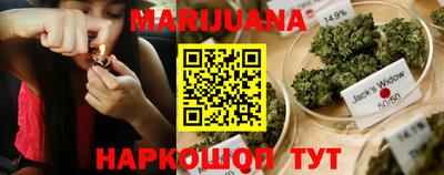 меф VHQ Донецк