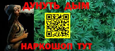 ешки Донской