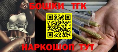 меф VHQ Донецк