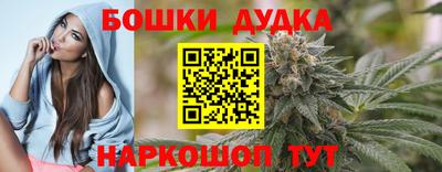 ешки Донской