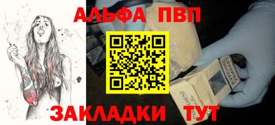ешки Донской