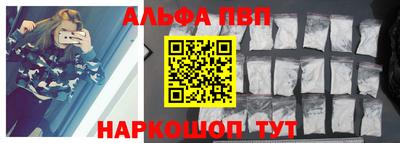 ешки Донской