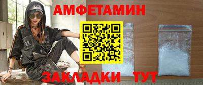 индика Дубна