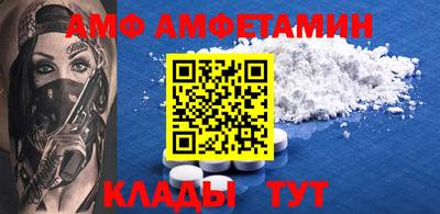 индика Дубна