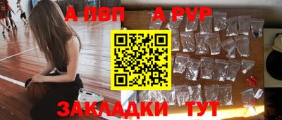 ешки Донской
