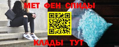индика Дубна