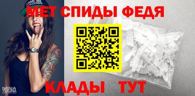 ешки Донской