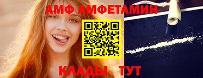 индика Дубна