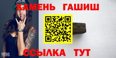 меф VHQ Донецк