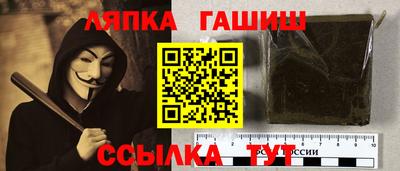 меф VHQ Донецк