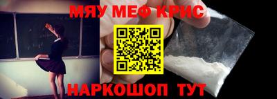 ешки Донской
