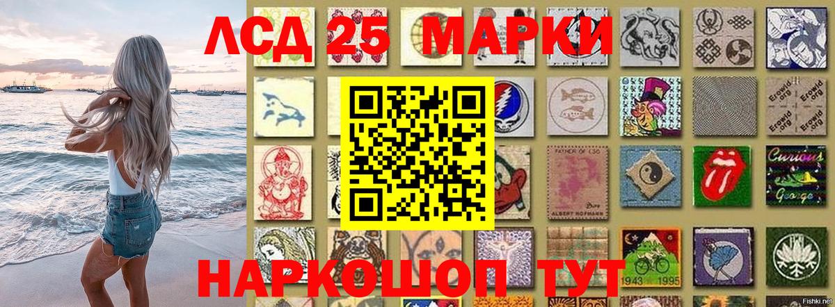 Cocaine Муравленко